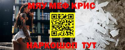 дмт Можга