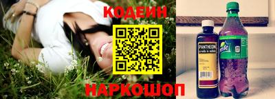 героин Можайск