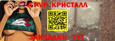 гашишное масло Моздок