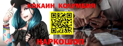 мет Малоярославец