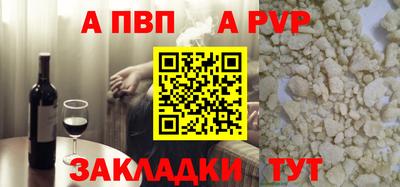 дмт Можга
