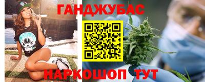 прущий лед Малгобек