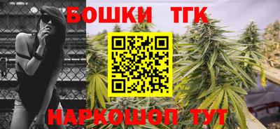 альфа пвп Мариинск