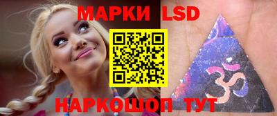 мет Малоярославец