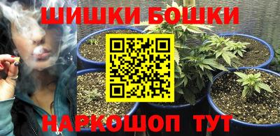 прущий лед Малгобек
