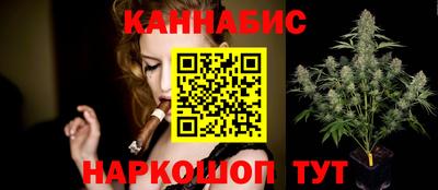 героин Можайск