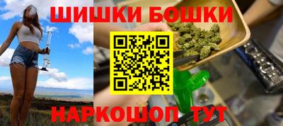 дмт Можга