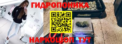 героин Можайск