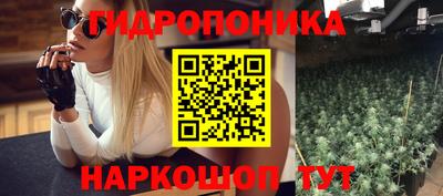 мет Малоярославец