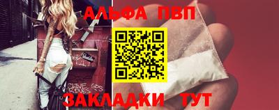 дмт Можга