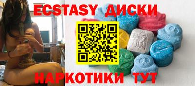 героин Можайск