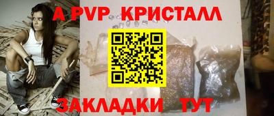 героин Можайск