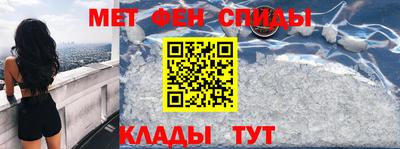 гашишное масло Моздок