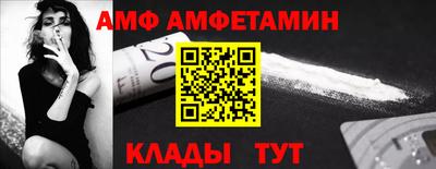 гашишное масло Моздок