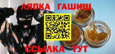 героин Можайск