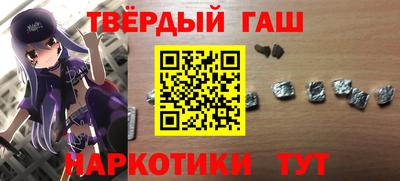 мет Малоярославец