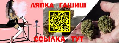 героин Можайск