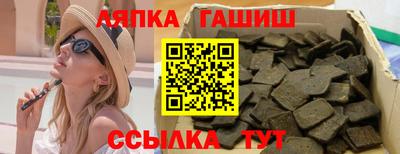 мет Малоярославец