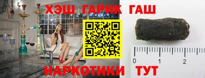 прущий лед Малгобек