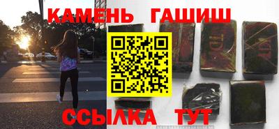 героин Можайск