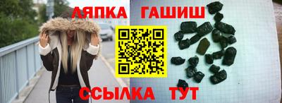 дмт Можга